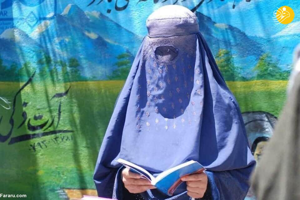 (تصاویر)
