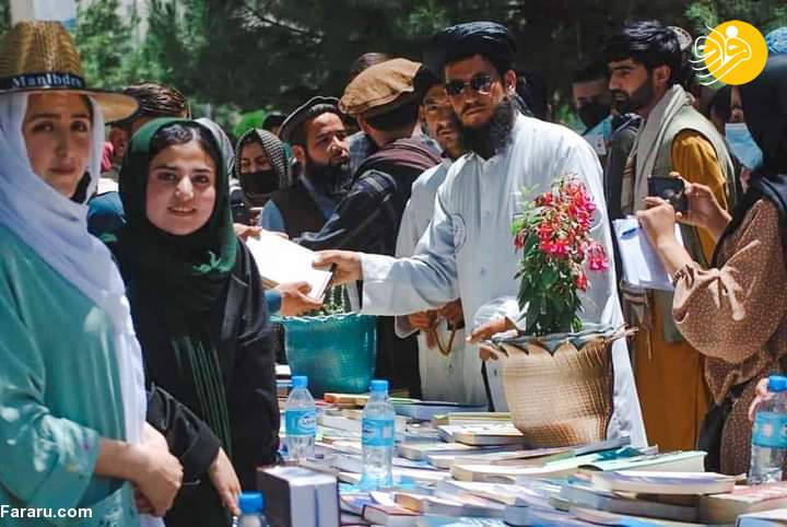 (تصاویر)