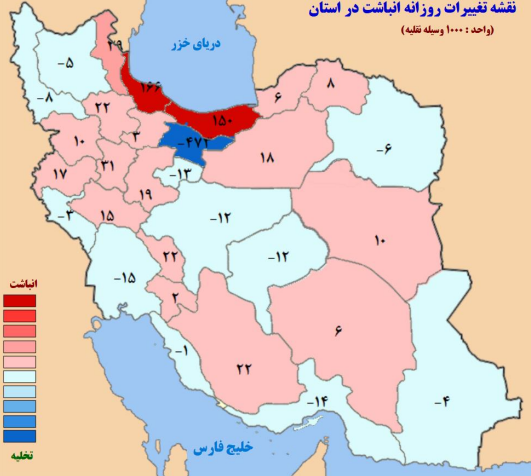 بیشترین شهرها