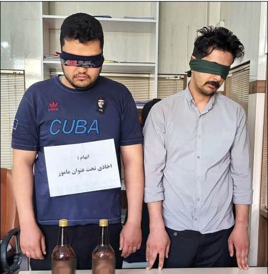 متهمان