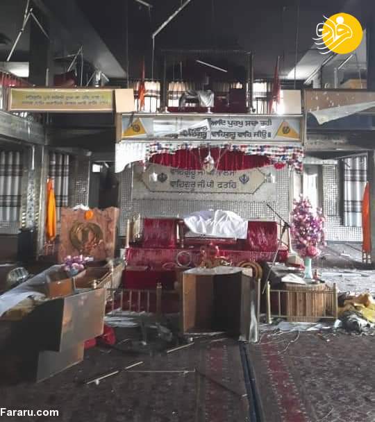 (ویدئو) (ویدئو)