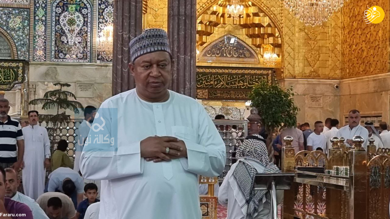 (عکس)