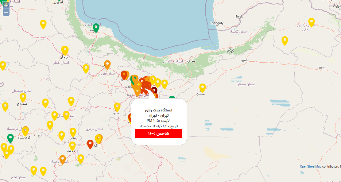 آلودگی تهران 