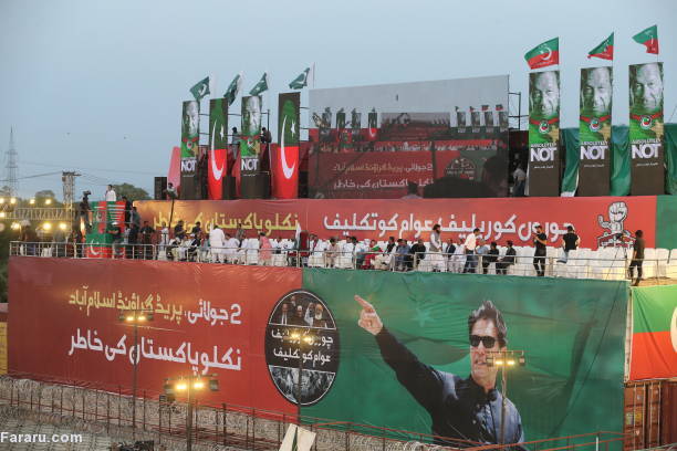 (تصاویر)
