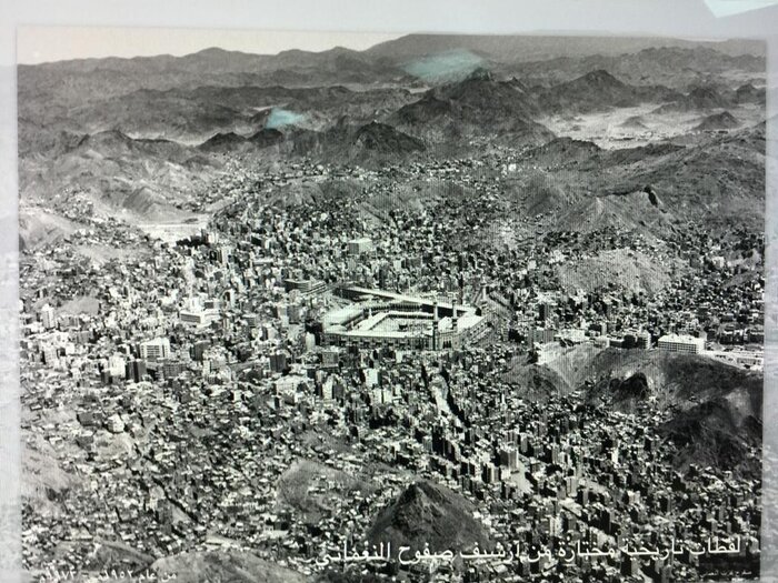 کعبه