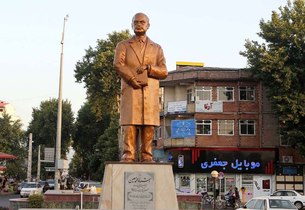 تندیس