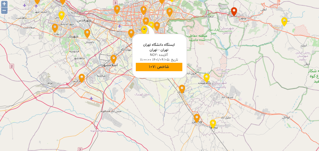آلودگی تهران