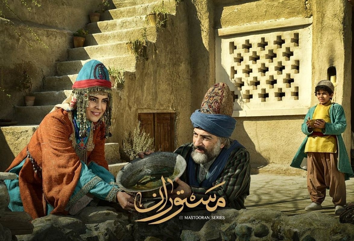 سریال «مستوران»؛ غرب‌ستیزی با رئالیسم جادویی بومی!