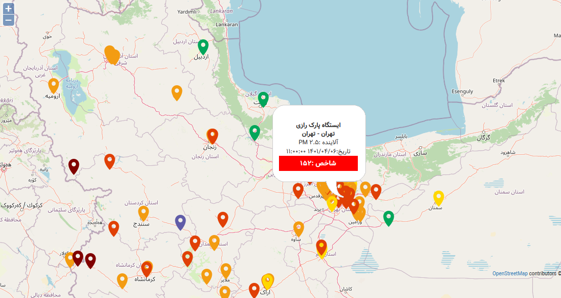 آلودگی تهران 