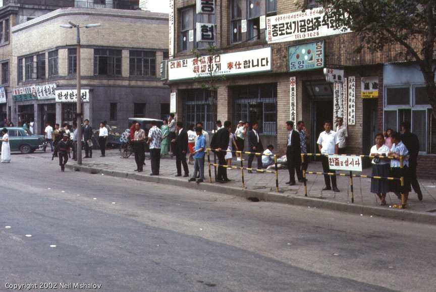 عکس‌های تاریخی از کرۀ جنوبی در دهۀ شصت میلادی