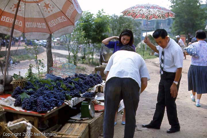 عکس‌های تاریخی از کرۀ جنوبی در دهۀ شصت میلادی