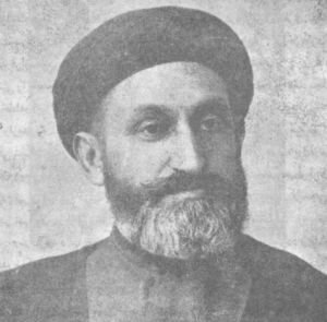 یحیی