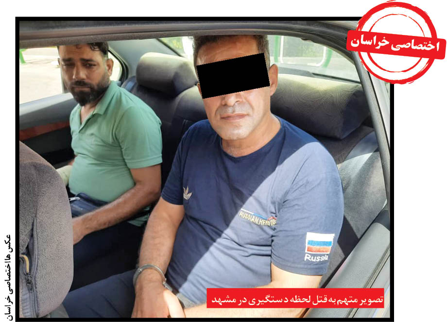 قاتل فراری