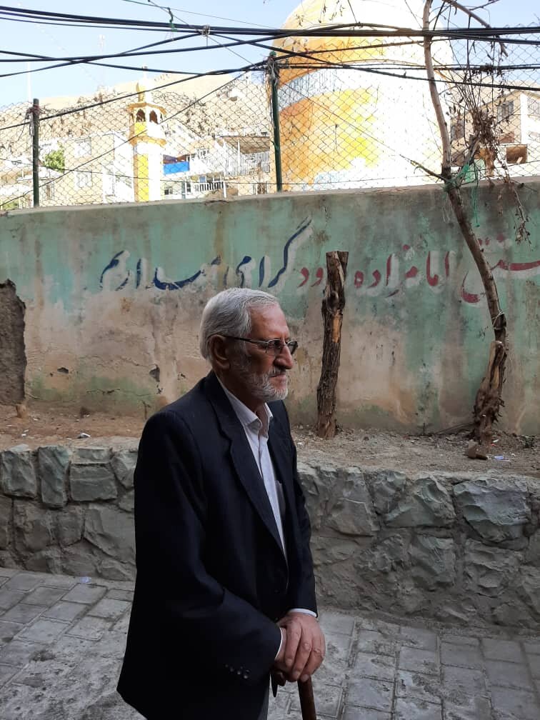 حاج علی
