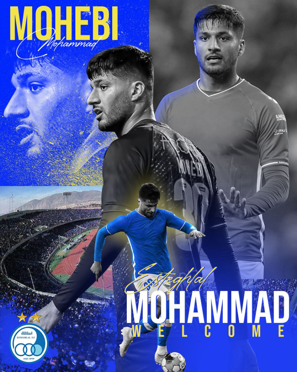 (عکس) بمب نقل و انتقالات رسما به استقلال پیوست