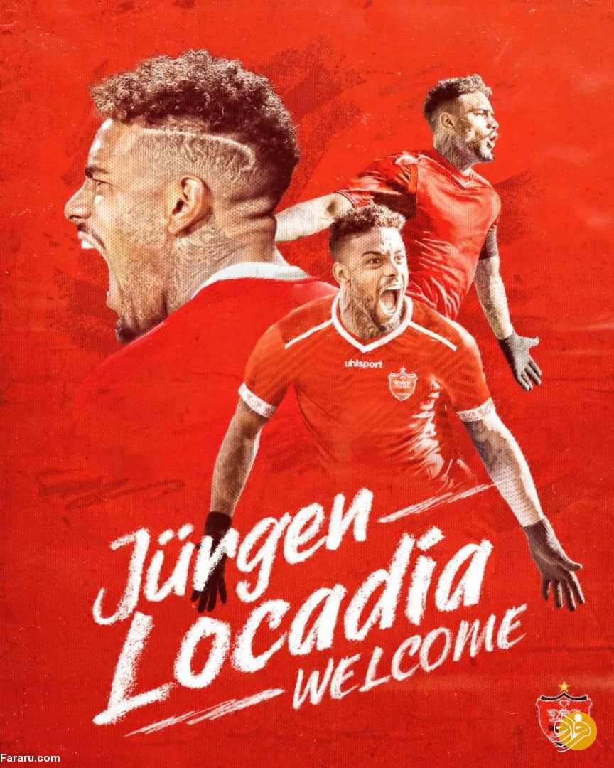 طلسم شکست؛ یورگن لوکادیا به پرسپولیس پیوست