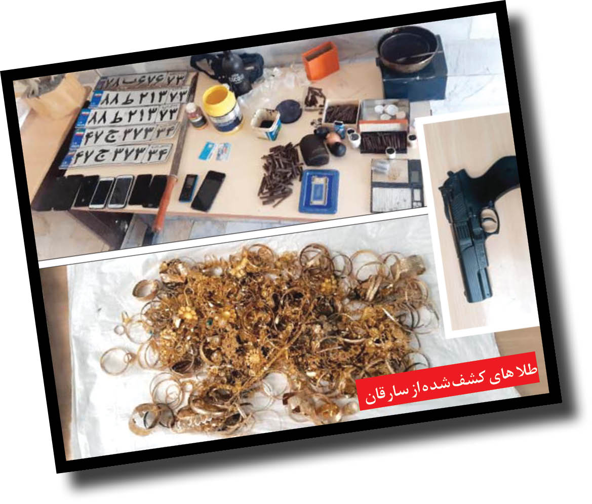 طلاها