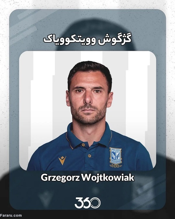 (تصاویر)