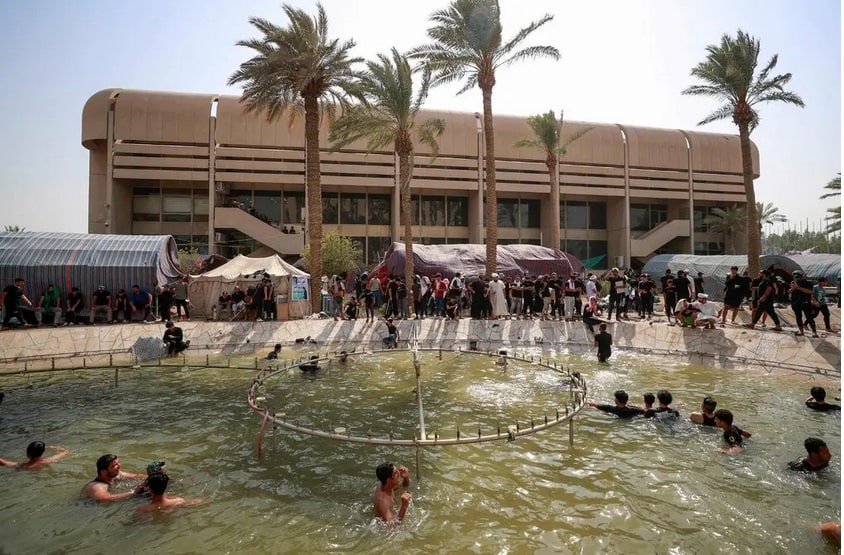 عراق