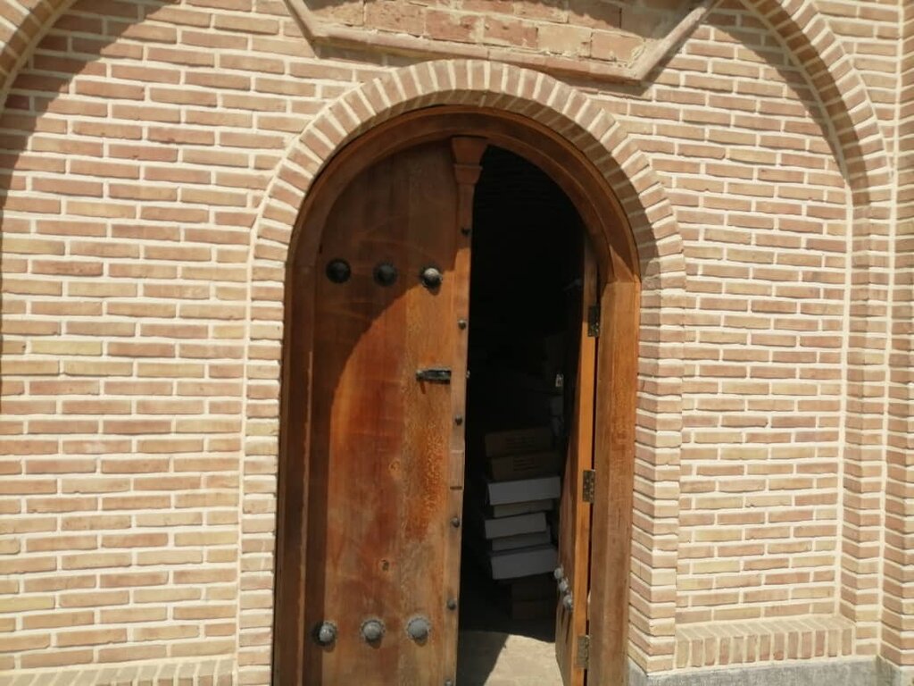 اسیاب