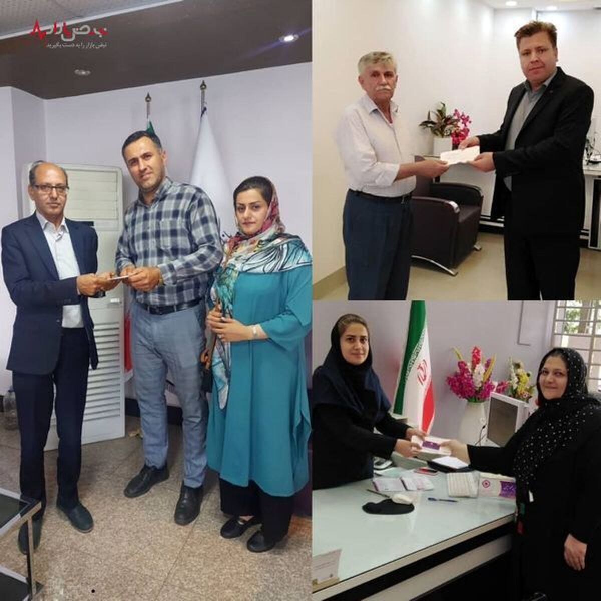 اهدا جایزه