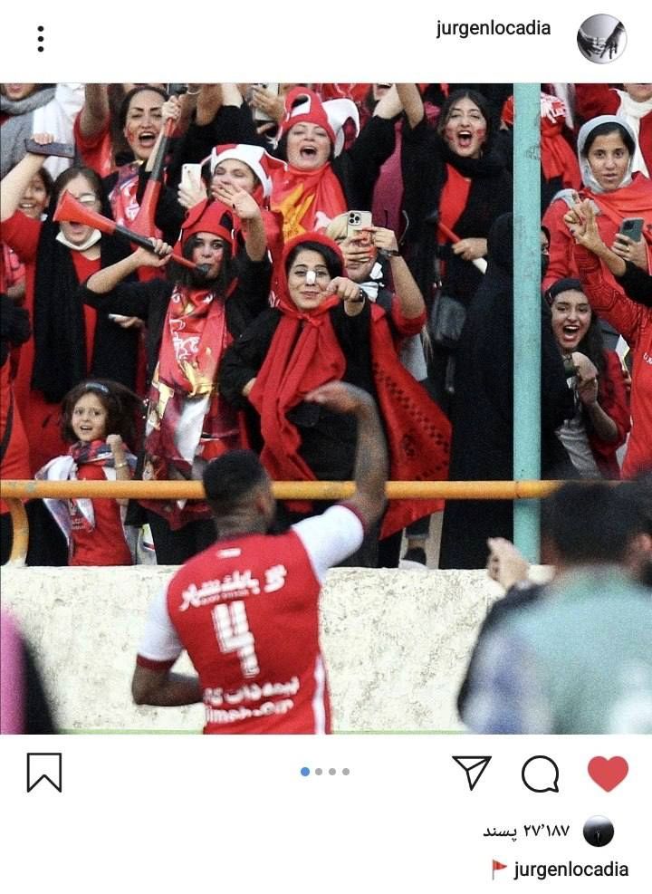 تصویری از لوکادیا به همراه زنان پرسپولیسی