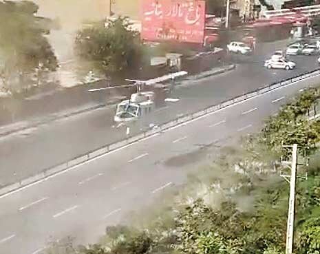 اهدا قلب