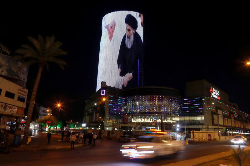 آیت الله سیستانی