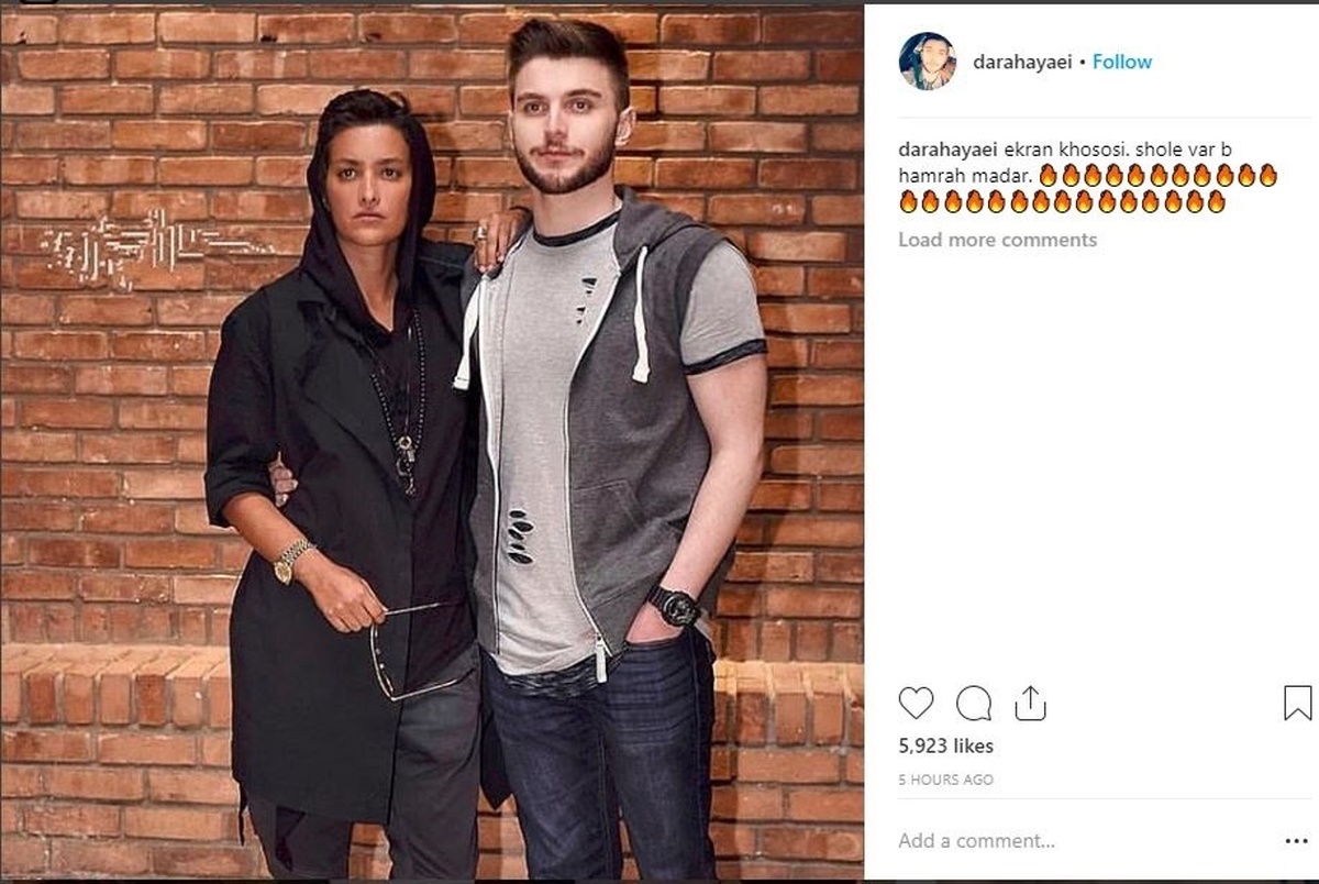 واکنش مونا بانکی پور همسر سابق امین حیایی به شایعه تغییر جنسیتش؛ خیلی حرف دارم!