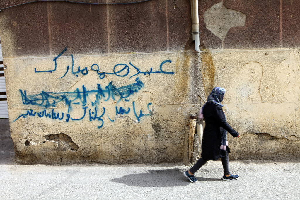 گشت و گذار در لیان شامپو