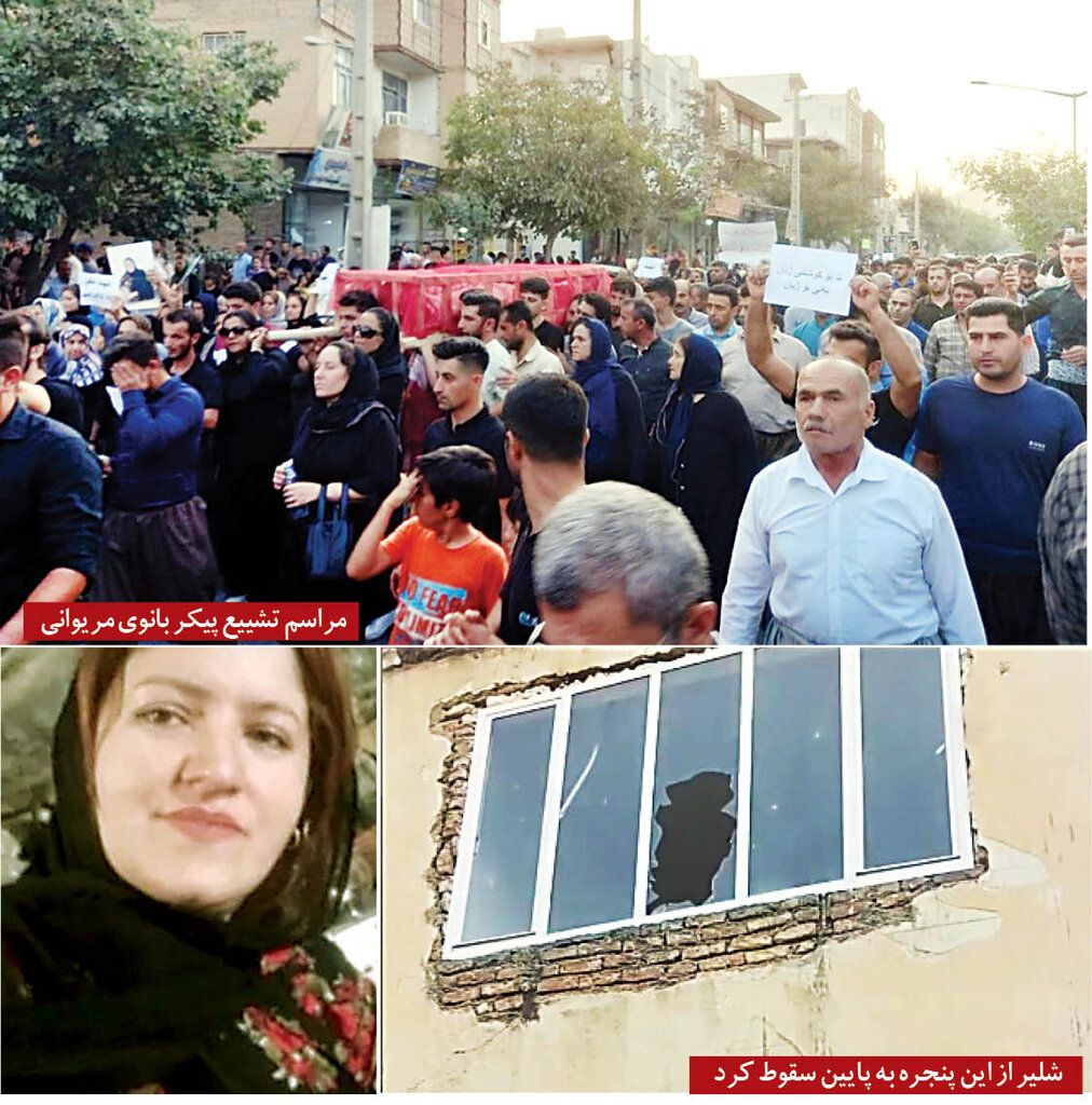 جزئیات مرگ دردناک شلیر در