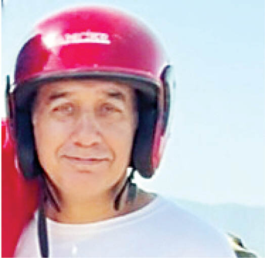 مرد