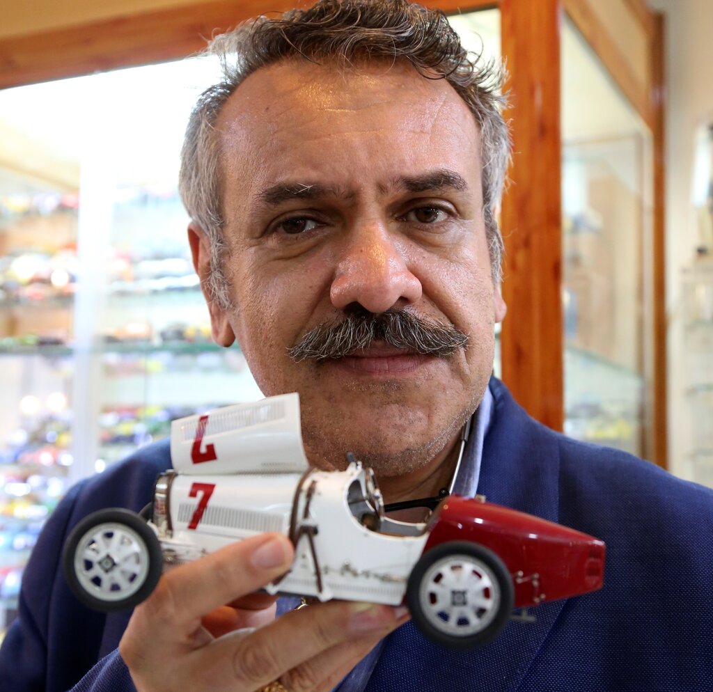 ماشین