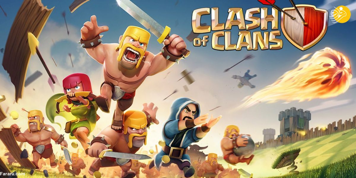 «کلش آف کلنز» هم فیلتر شد؛ اینترنت تا کی قطع است؟