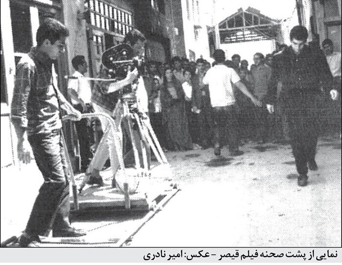 قصه فیلم «قیصر»