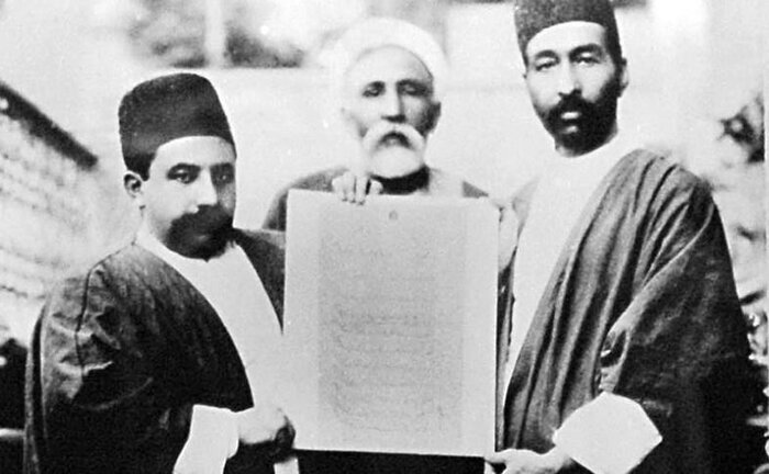 صاحب این خانه
