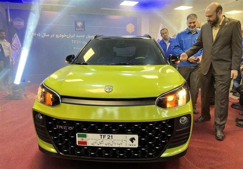 تی اف ۲۱