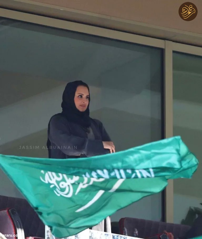 (عکس)