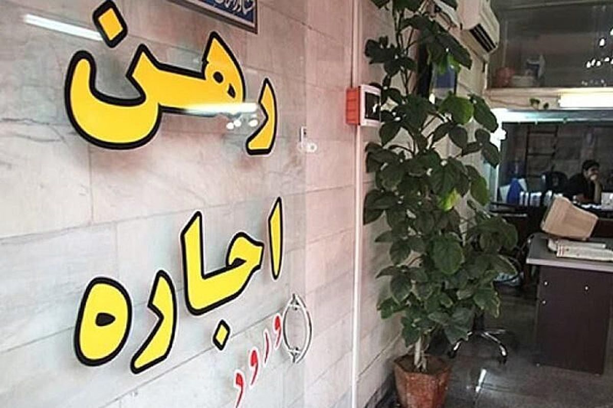 رمزگشایی از طوفانی تورم اجاره مسکن