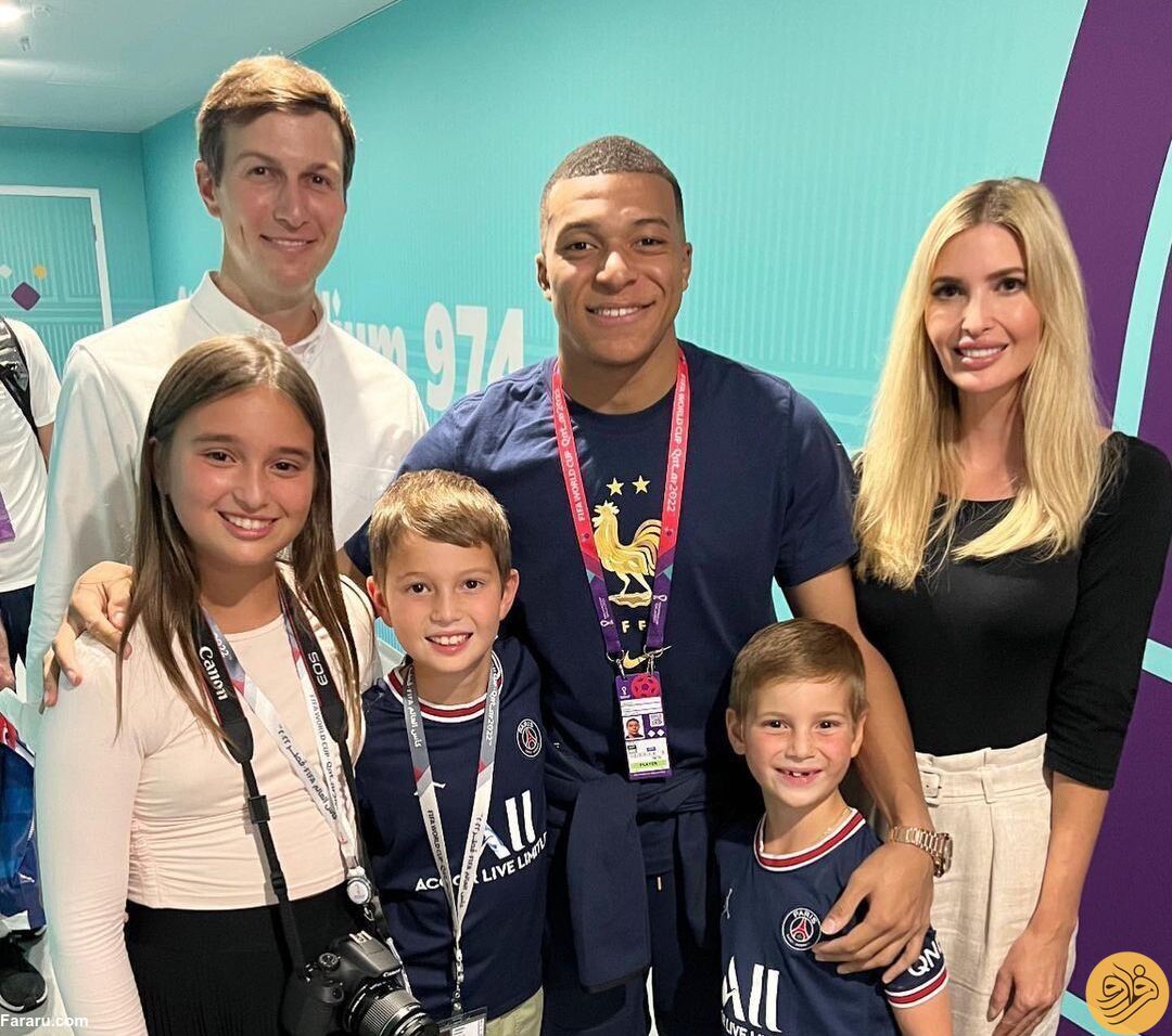 عکس پربحث امباپه با دختر ترامپ