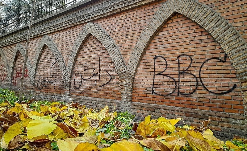 (تصاویر)