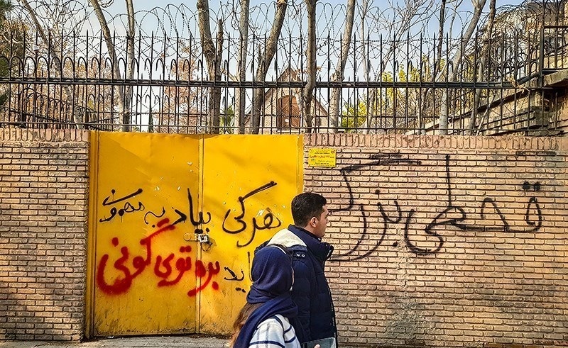 (تصاویر)