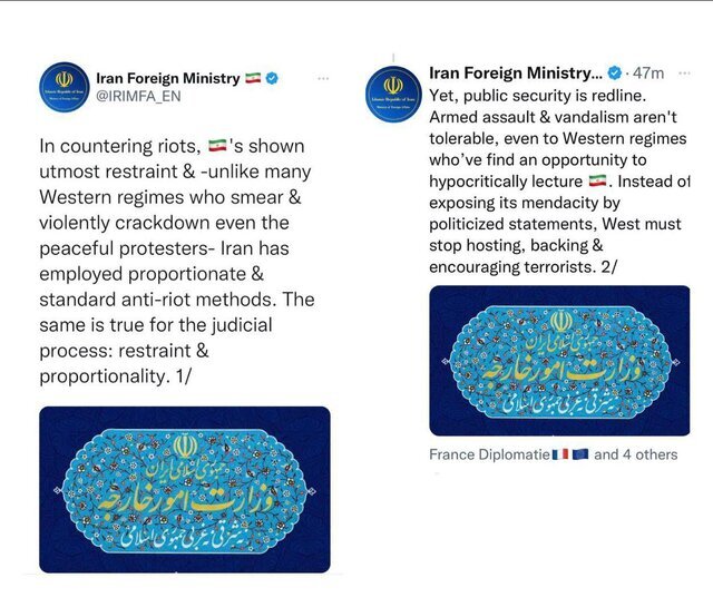 واکنش ایران به اظهارات اروپایی‌ها درباره اعدام محسن شکاری