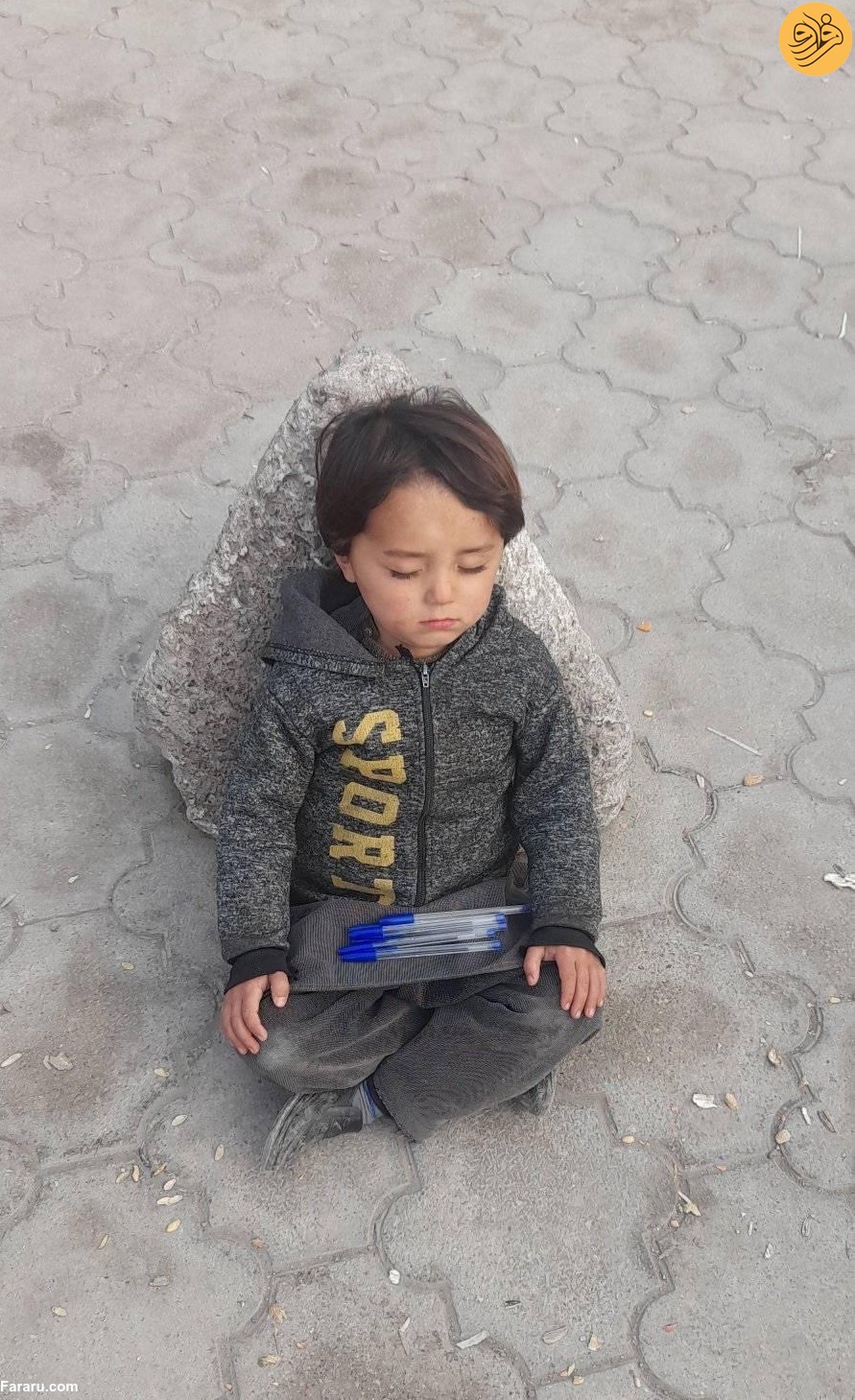 (عکس)