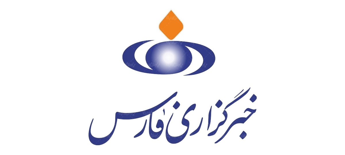 خط داغ اخبار روز، شنبه ۱۲ آذر ۱۴۰۱