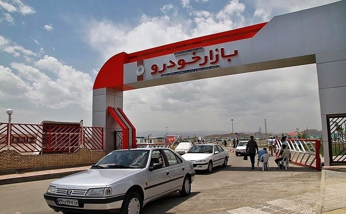 خط داغ اخبار روز، یک‌شنبه ۱۳ آذر ۱۴۰۱