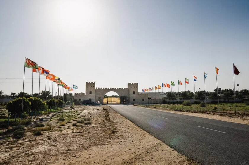 قطر