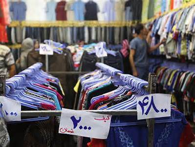 تکان‌دهنده؛ لباس‌های آشغالی‌های تهران پرفروش شد