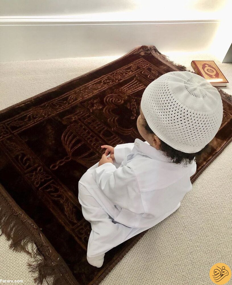 (عکس) فرزند کریم بنزما در حال نماز خواندن