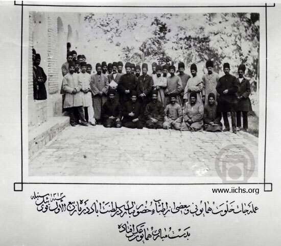 عکسی که ناصرالدین شاه از کارمندان «خلوت همایونی» گرفت!